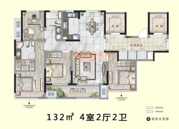 132㎡