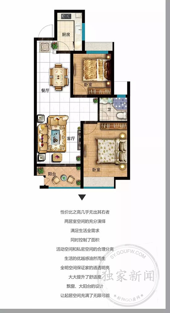 "紫金壹号杯·我和我的祖国"公益散文征文活动投稿截止,颁奖序幕即将