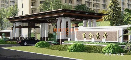 紫金壹号_射阳紫金壹号楼盘图片_射阳go房网